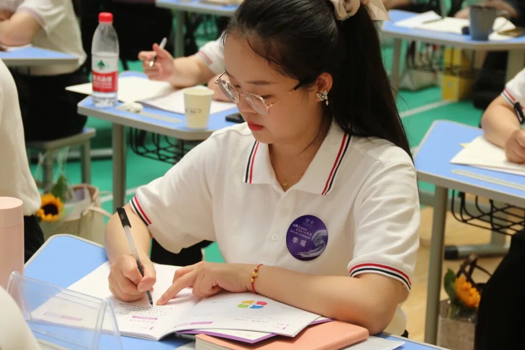 火一未来教师研习营|以向上的状态 定义自己的未来
