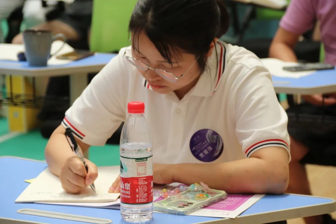 火一未来教师研习营|以向上的状态 定义自己的未来