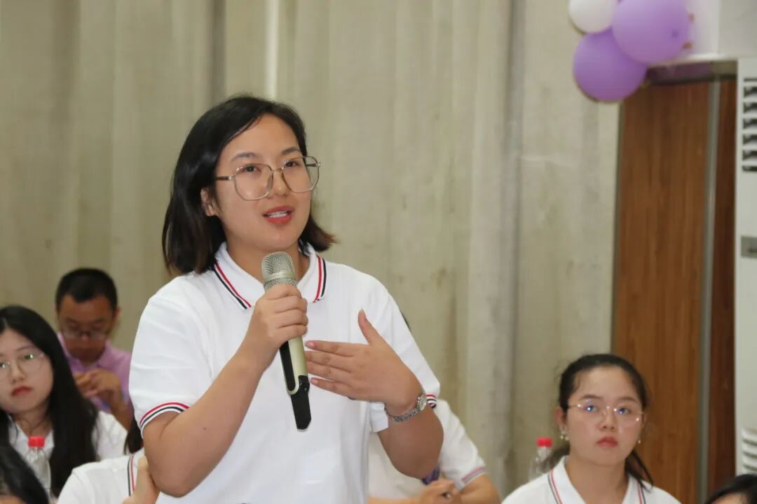 火一未来教师研习营|以向上的状态 定义自己的未来
