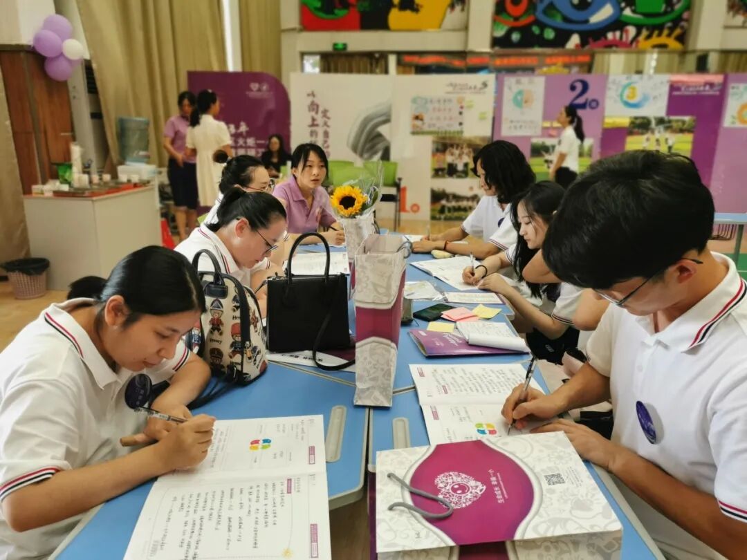 火一未来教师研习营|以向上的状态 定义自己的未来