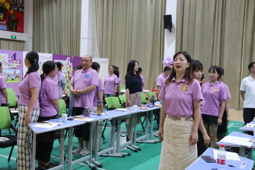 火一未来教师研习营|以向上的状态 定义自己的未来
