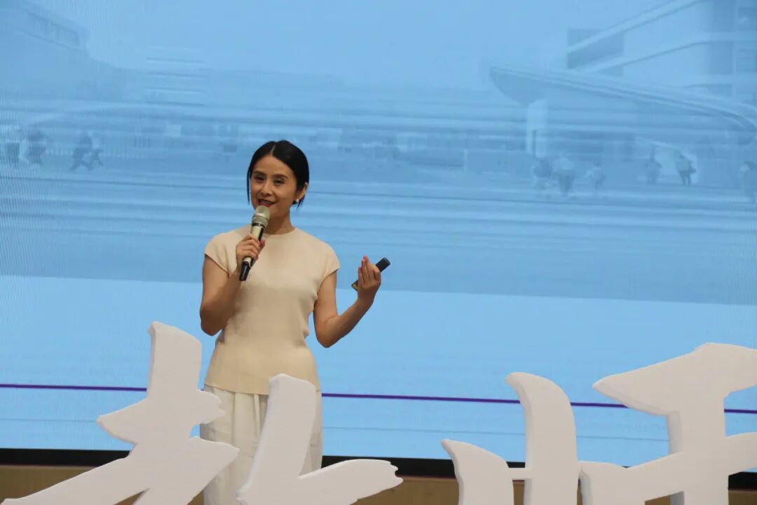 火一未来教师研习营|以向上的状态 定义自己的未来