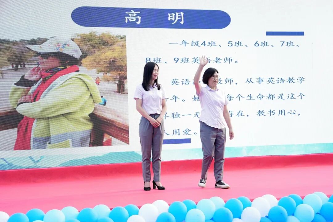 火一动态|火炬一小2023年秋一年级新生家长会