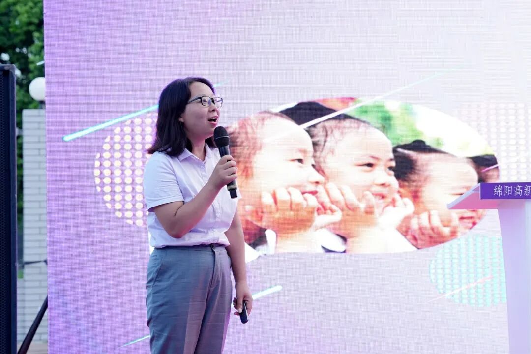 火一动态|火炬一小2023年秋一年级新生家长会