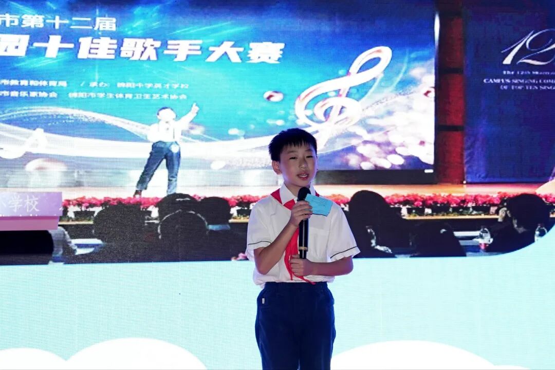 火一动态|火炬一小2023年秋一年级新生家长会