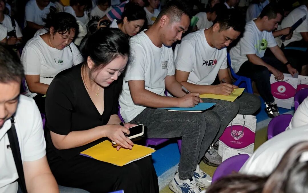 火一动态|火炬一小2023年秋一年级新生家长会