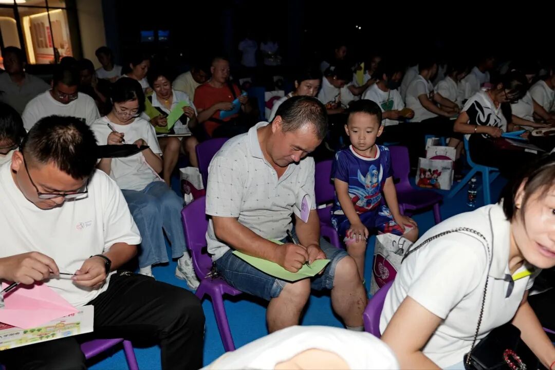 火一动态|火炬一小2023年秋一年级新生家长会