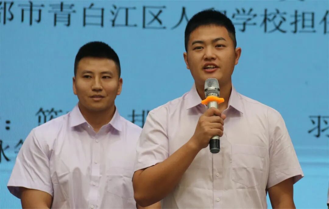 聚力变革 提质向前赴未来——火炬一小2023秋开学工作会