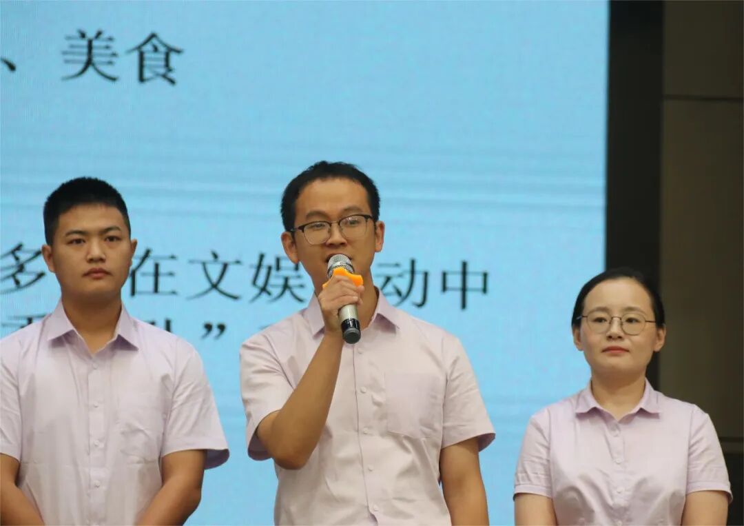 聚力变革 提质向前赴未来——火炬一小2023秋开学工作会