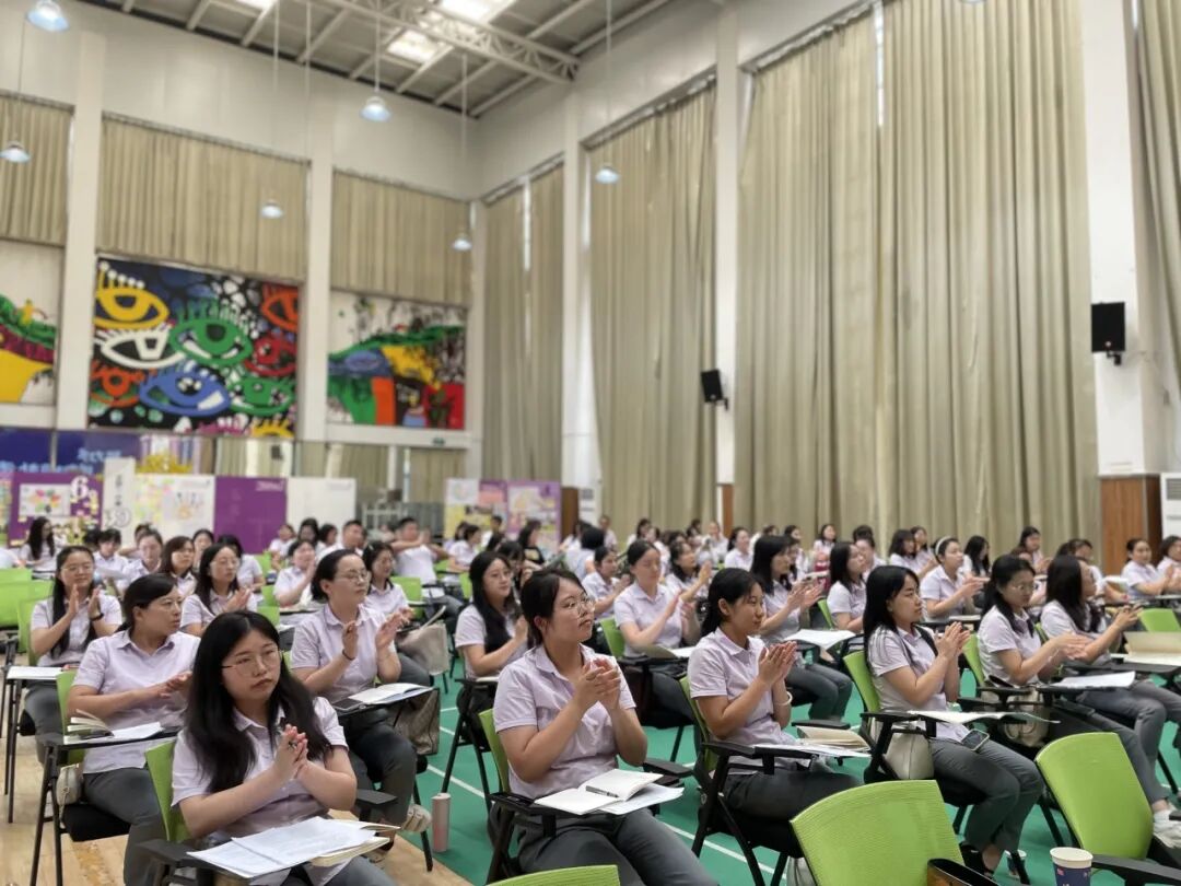 聚力变革 提质向前赴未来——火炬一小2023秋开学工作会