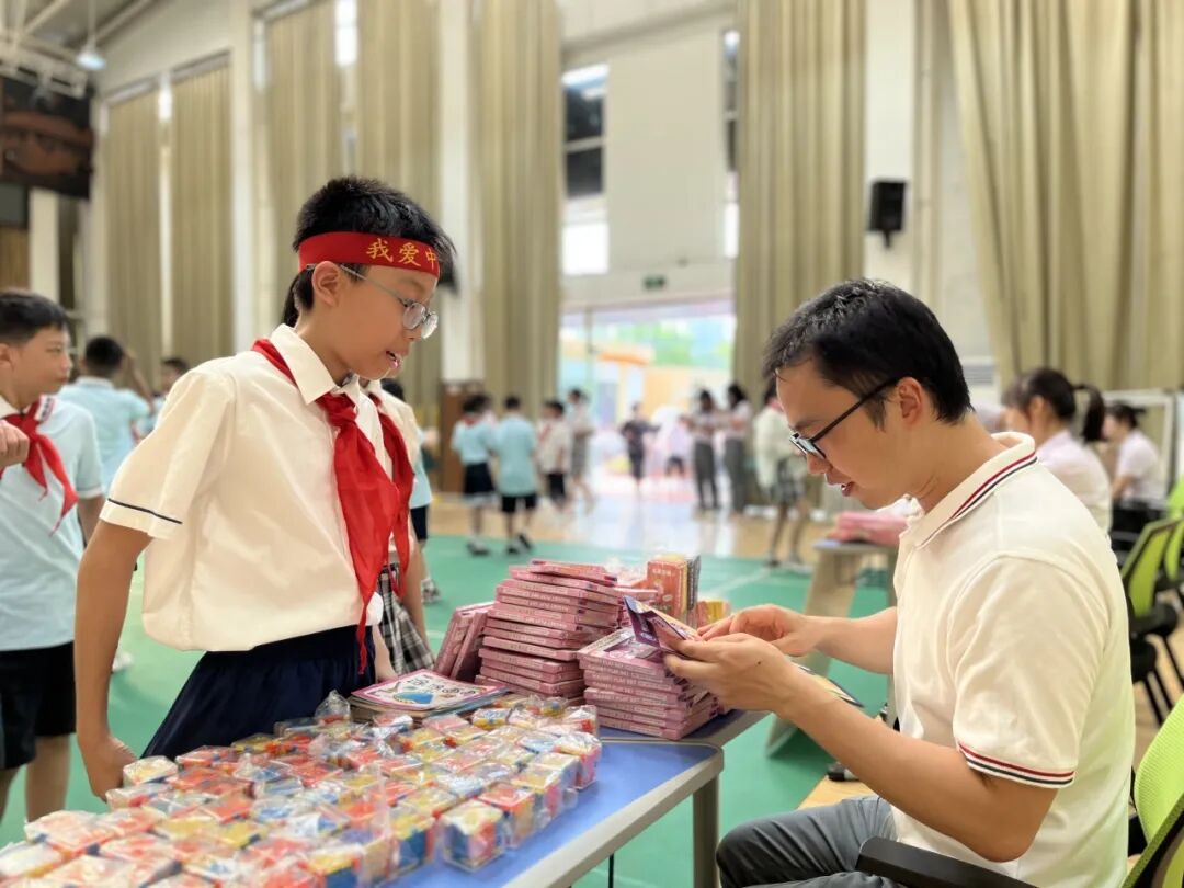 向上吧,新时代少年 -----火炬一小2023年秋开学典礼