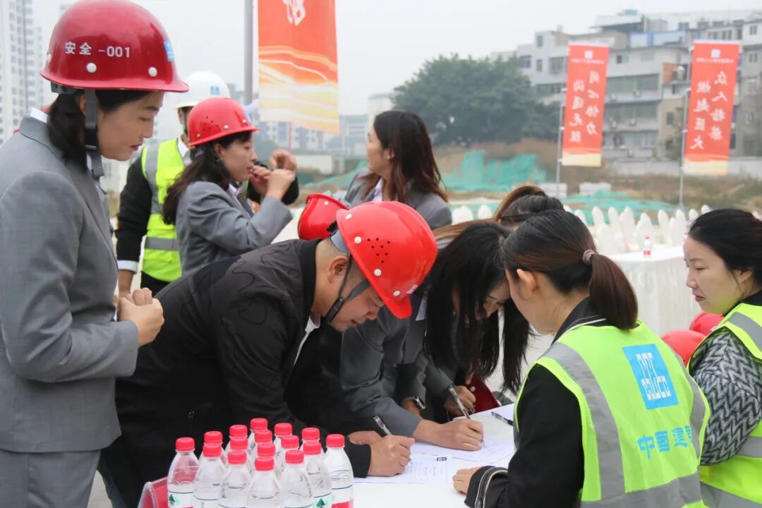 火一·喜讯丨 绵阳高新区火炬第一小学校 A校区建设项目顺利封顶!