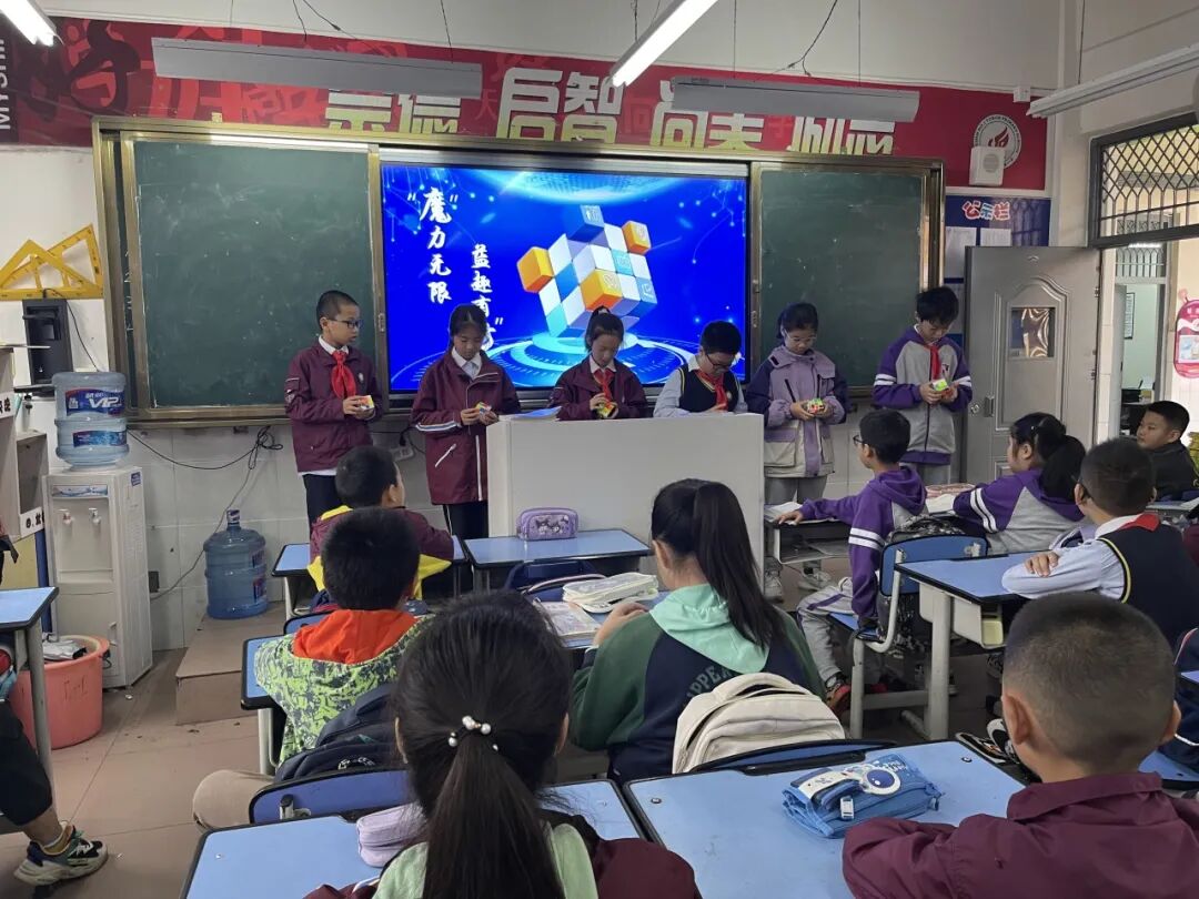 火一·竞赛月丨以“数”启智,寓“学”于乐 ——火炬一小竞赛月数科竞赛周活动