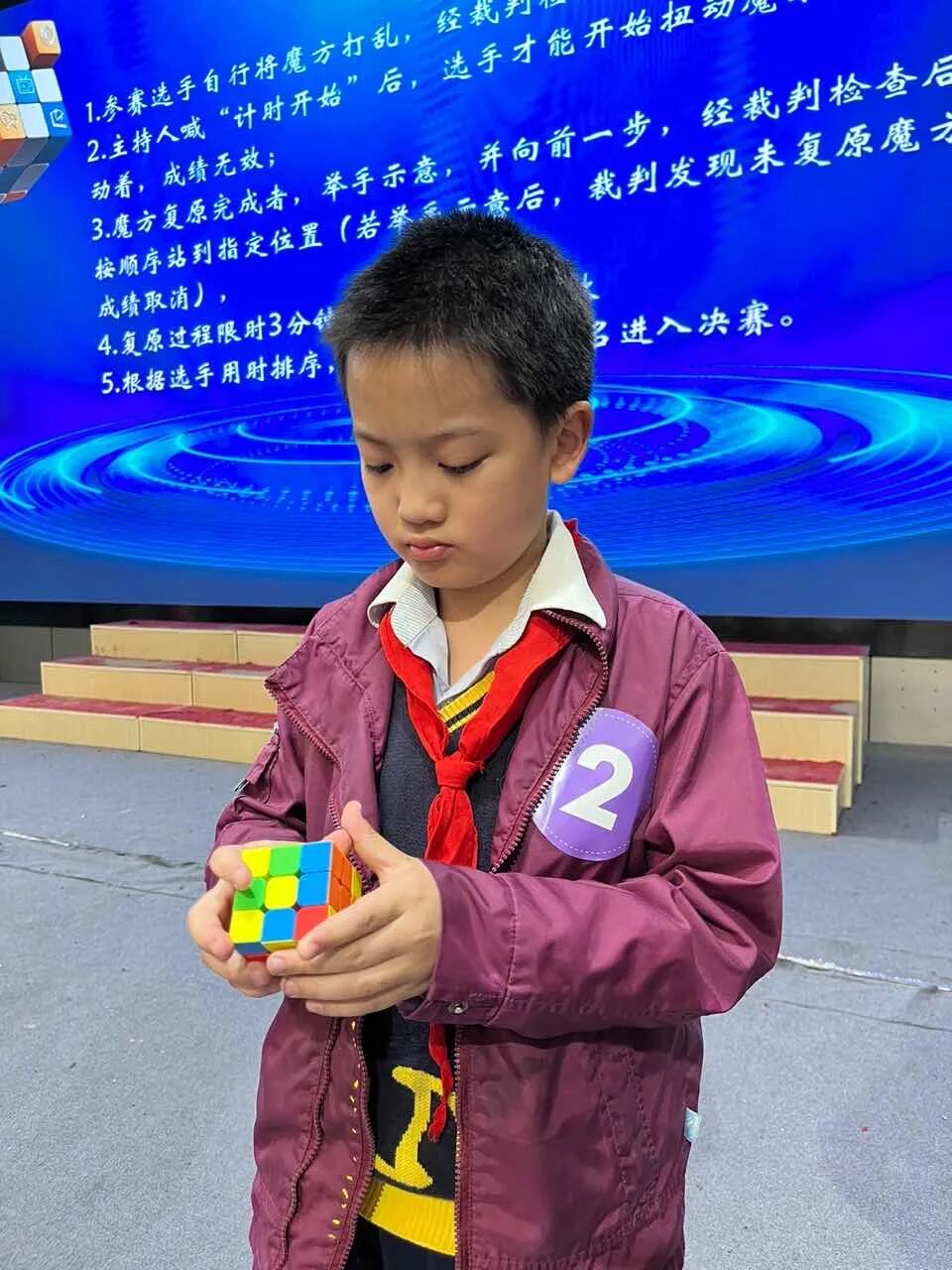 火一·竞赛月丨以“数”启智,寓“学”于乐 ——火炬一小竞赛月数科竞赛周活动