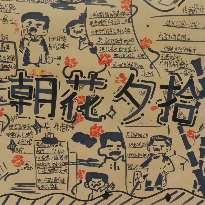 【火一读书节】春色恰如许,“旧书”开启新旅程 ---火炬一小2024年春第十一届读书节之跳蚤书市