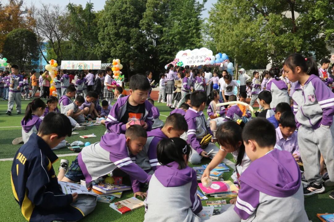 【火一读书节】春色恰如许,“旧书”开启新旅程 ---火炬一小2024年春第十一届读书节之跳蚤书市