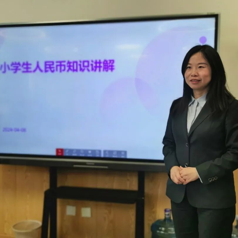 家校携手,同行以致远 --2024年春火炬一小家校共育活动月