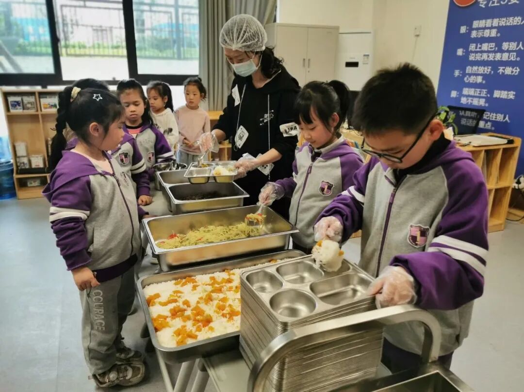 家校携手,同行以致远 --2024年春火炬一小家校共育活动月