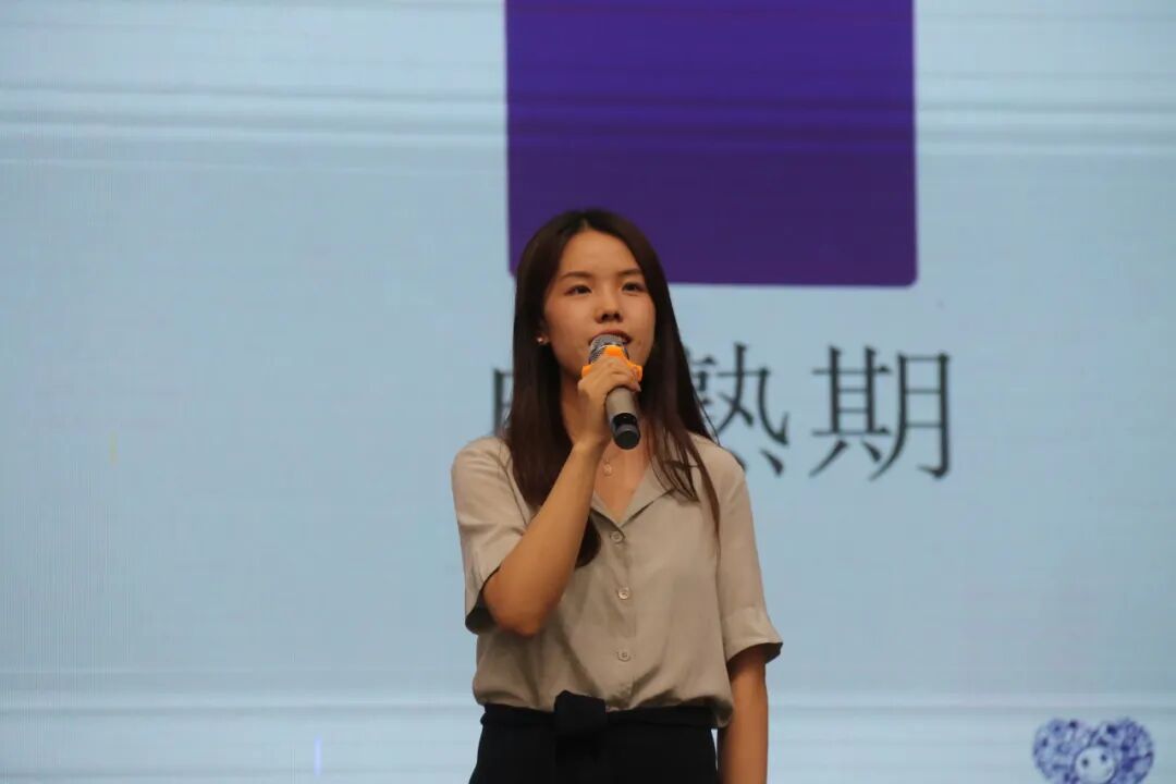 百舸争流,奋楫向前锤炼素养 ---火炬一小教师师德师风演讲比赛暨 31 期教师论坛活动