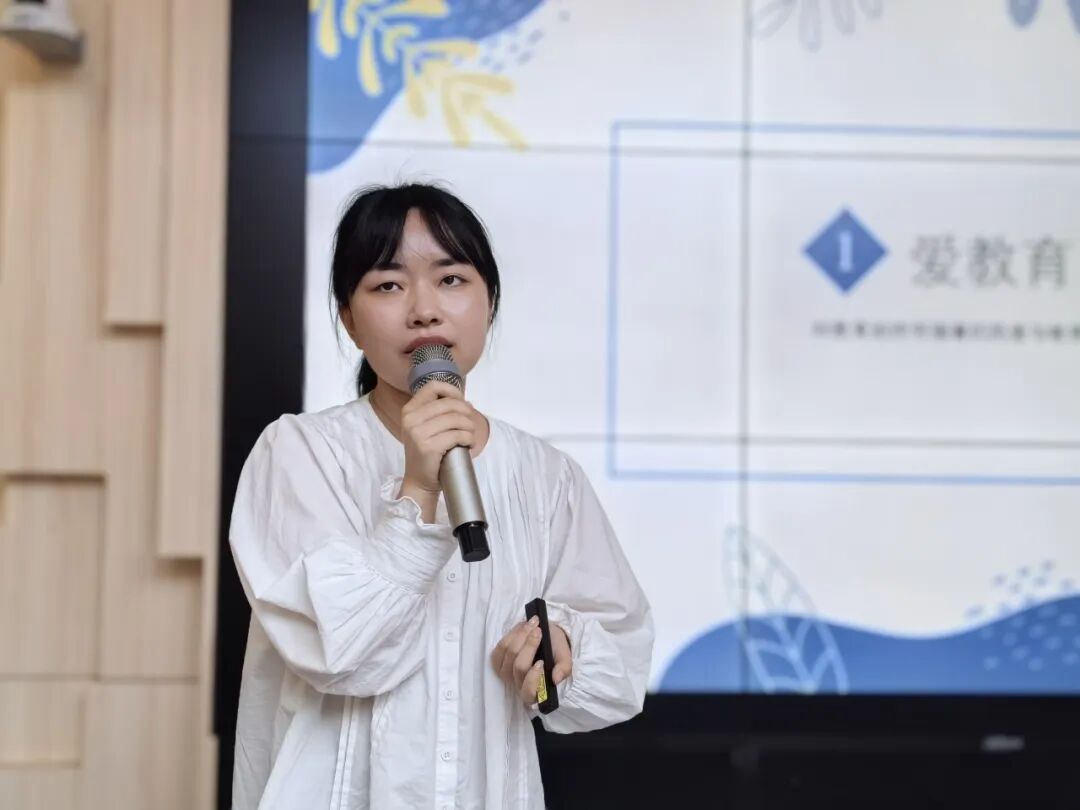 百舸争流,奋楫向前锤炼素养 ---火炬一小教师师德师风演讲比赛暨 31 期教师论坛活动