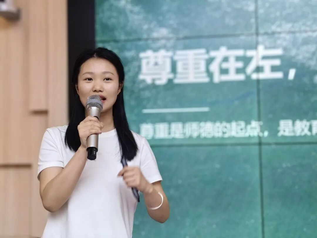 百舸争流,奋楫向前锤炼素养 ---火炬一小教师师德师风演讲比赛暨 31 期教师论坛活动