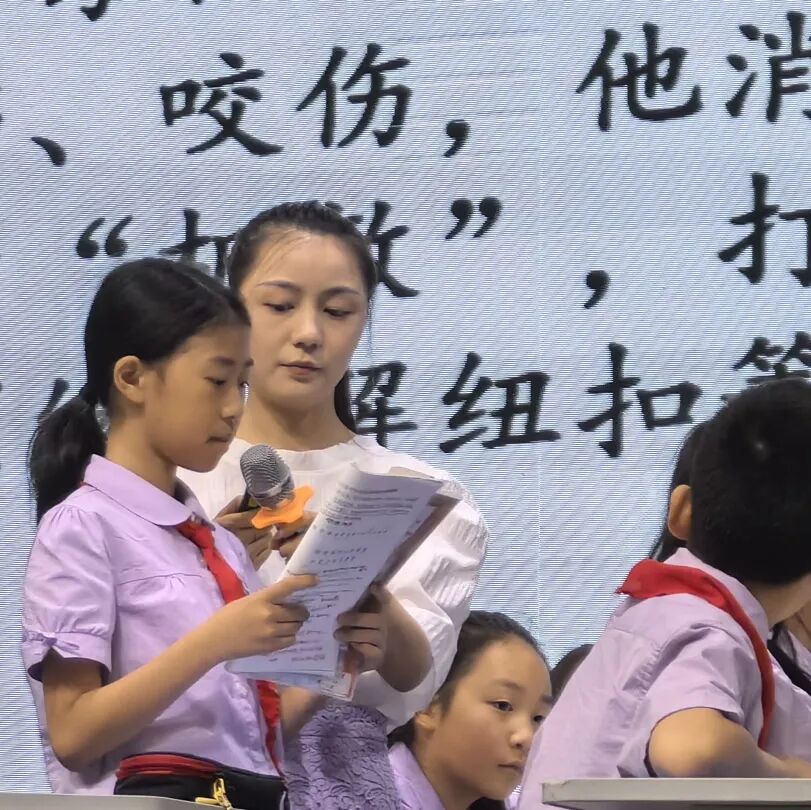 目有繁星,于教研“深”处见风景——火炬一小“学为中心”课堂教学改革