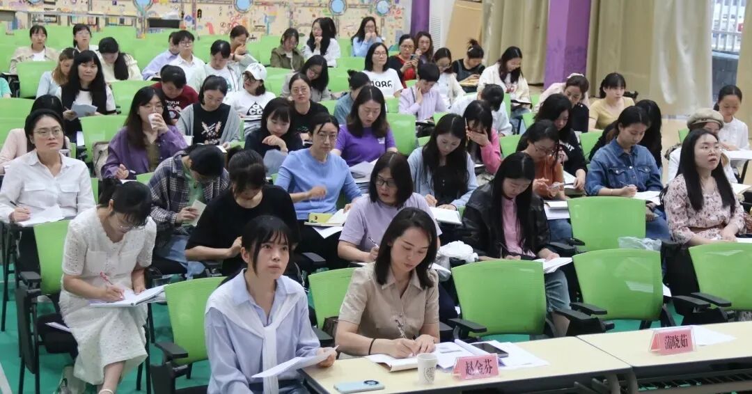 目有繁星,于教研“深”处见风景——火炬一小“学为中心”课堂教学改革