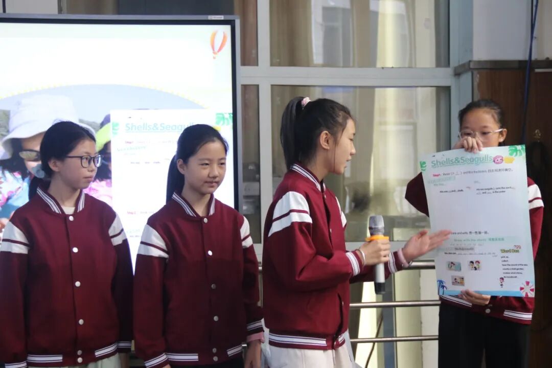 目有繁星,于教研“深”处见风景——火炬一小“学为中心”课堂教学改革