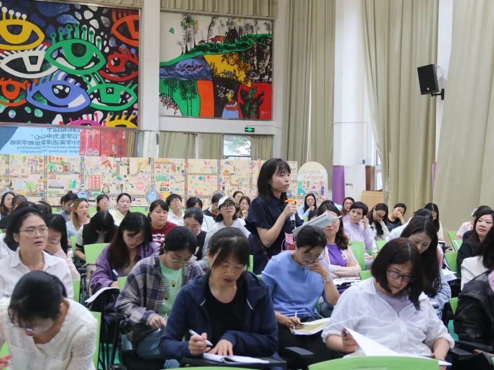 目有繁星,于教研“深”处见风景——火炬一小“学为中心”课堂教学改革