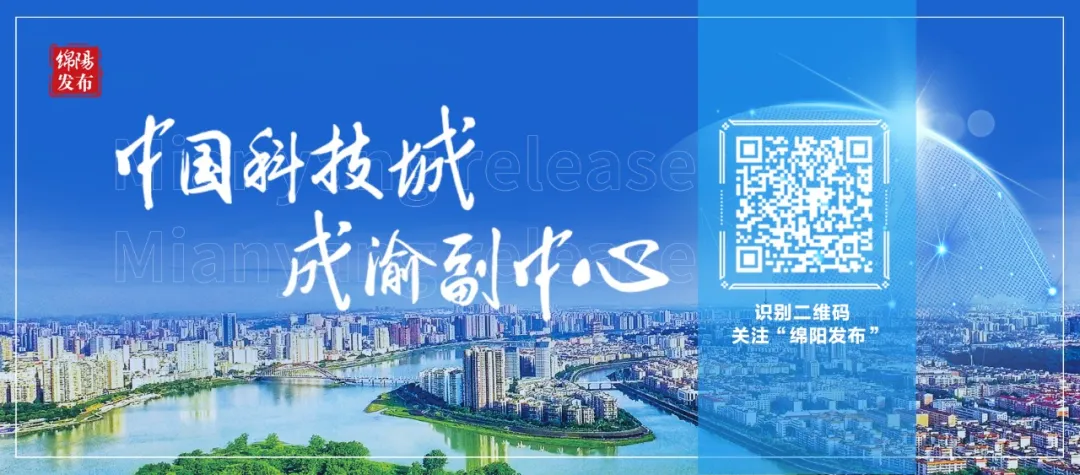 曹立军主持召开市委警示教育会:深化以案说德以案说纪以案说法以案说责,不断巩固发展风清气正的政治生态