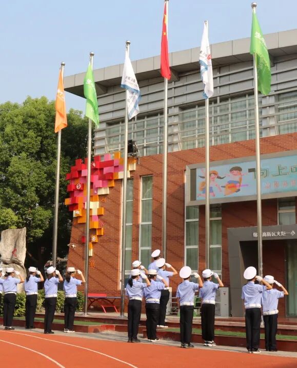 十全十美 我们又摘冠啦!——火炬一小苏羿云同学荣获市演讲比赛冠军