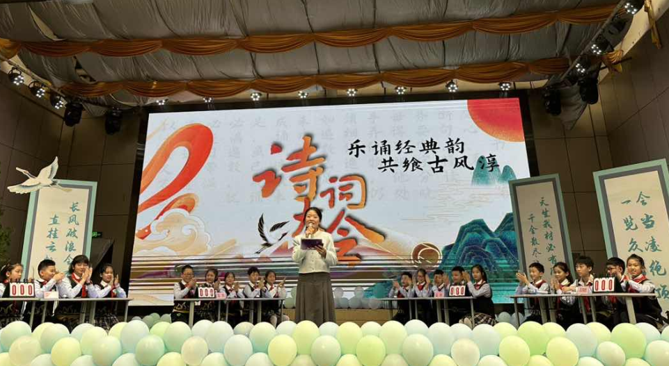 十全十美 我们又摘冠啦!——火炬一小苏羿云同学荣获市演讲比赛冠军