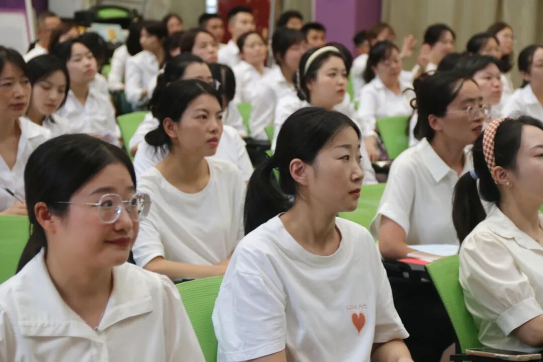 出发/一起奔赴,我们的"未来"----2024年秋火炬一小教师开学工作会