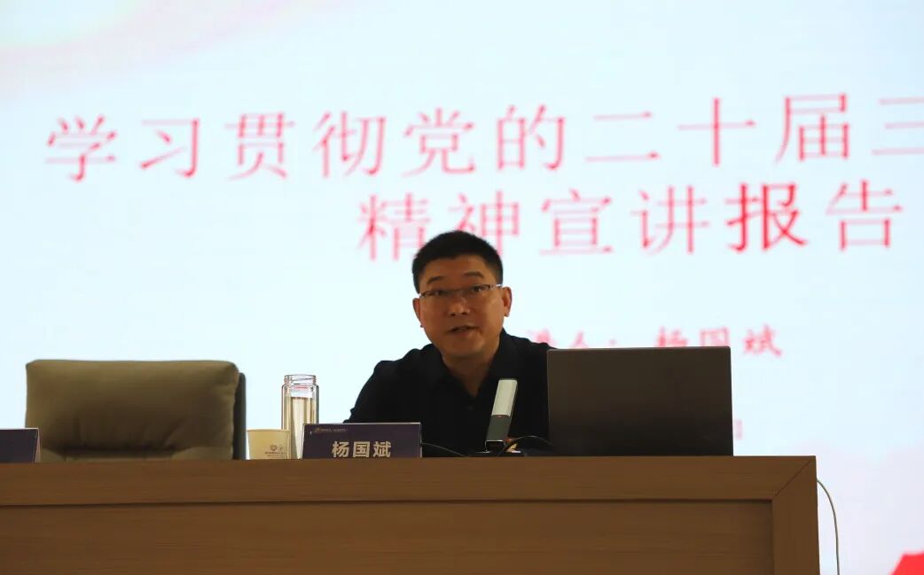 【火一月刊】十月:未来星芒 校启新章