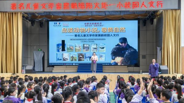 【火一月刊】十月:未来星芒 校启新章