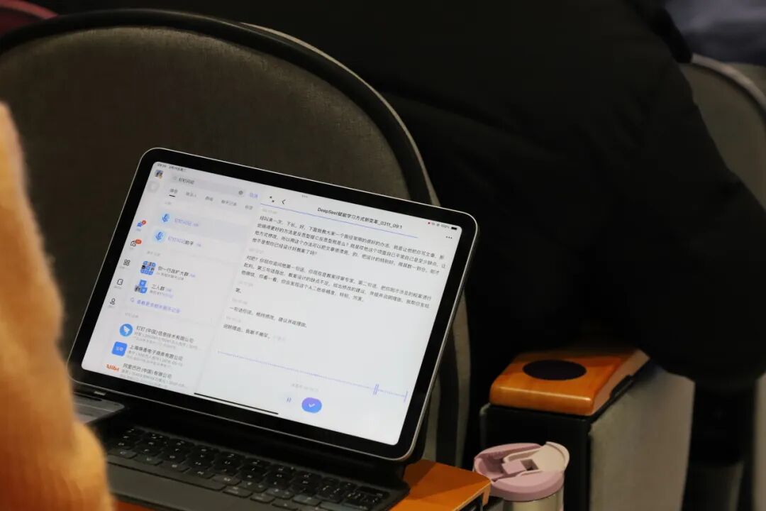燃AI引擎,DeepSeek赋能学习方式新变革 ——绵阳高新区"AI赋能教育教学"专题培训活动在火炬一小成功举办