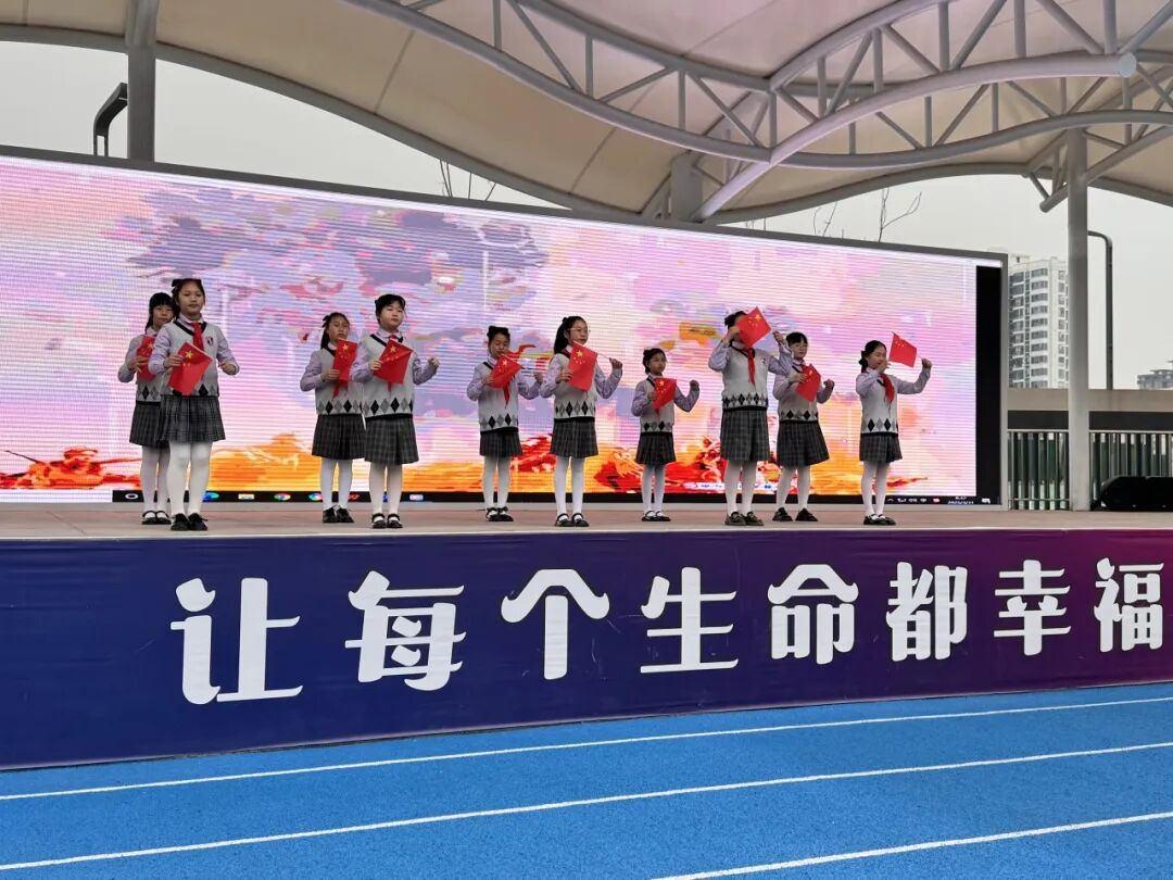 清明追思缅先烈 少年砥砺传薪火 ——火炬一小清明节主题系列活动