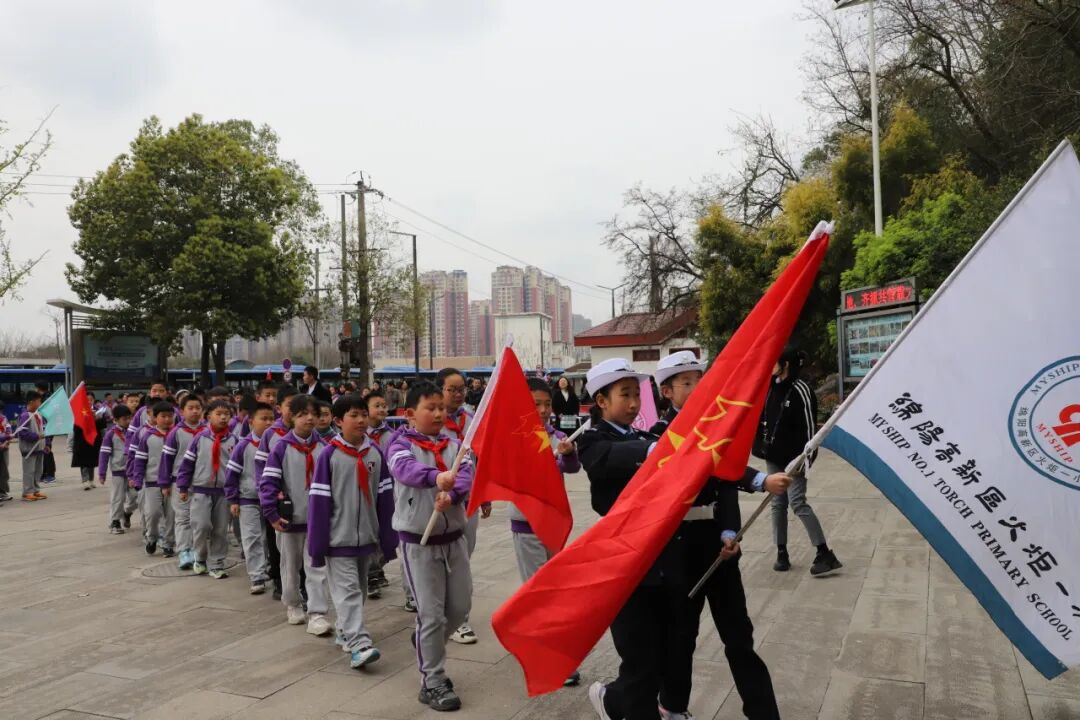 清明追思缅先烈 少年砥砺传薪火 ——火炬一小清明节主题系列活动