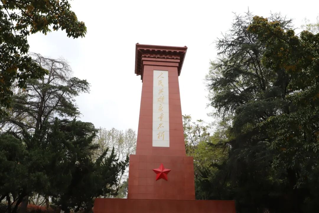 清明追思缅先烈 少年砥砺传薪火 ——火炬一小清明节主题系列活动