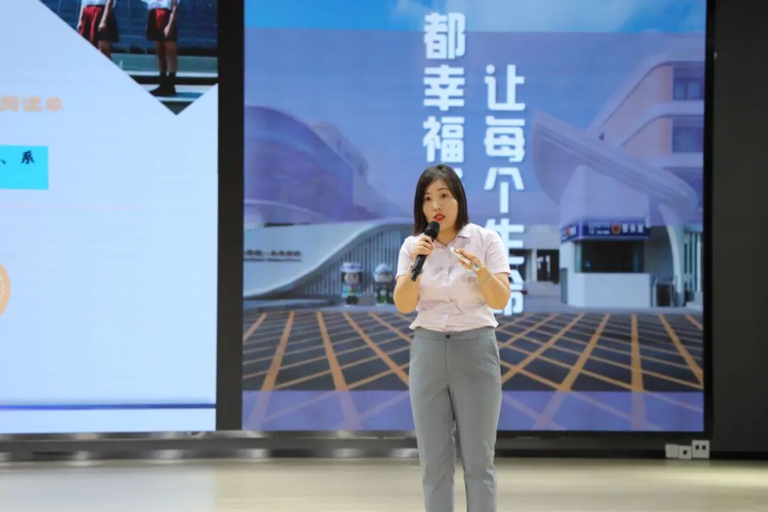 【火一动态】破“浪”开学!火炬一小开学工作会,满是教育热血