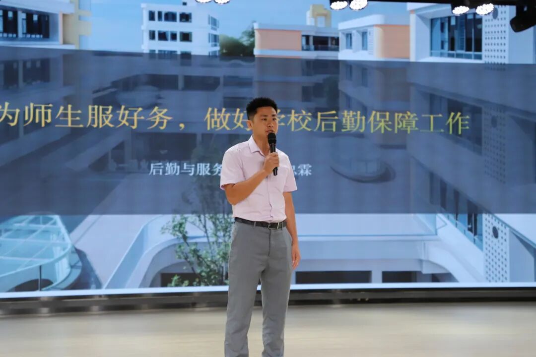 【火一动态】破“浪”开学!火炬一小开学工作会,满是教育热血