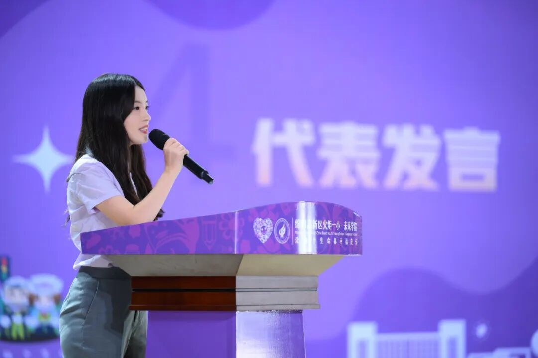 【上岗！】火炬一小“未来小镇”今日高燃启动，656名“小公民”荣耀上任！