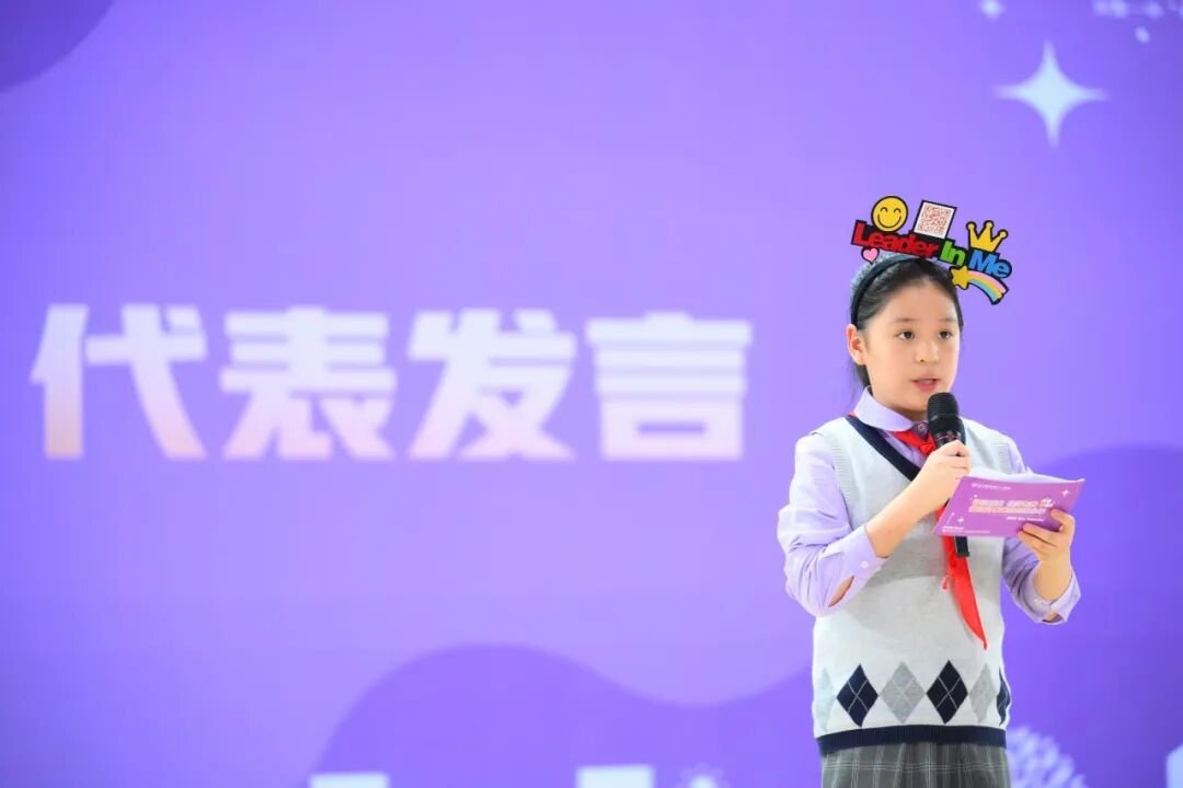 【上岗！】火炬一小“未来小镇”今日高燃启动，656名“小公民”荣耀上任！