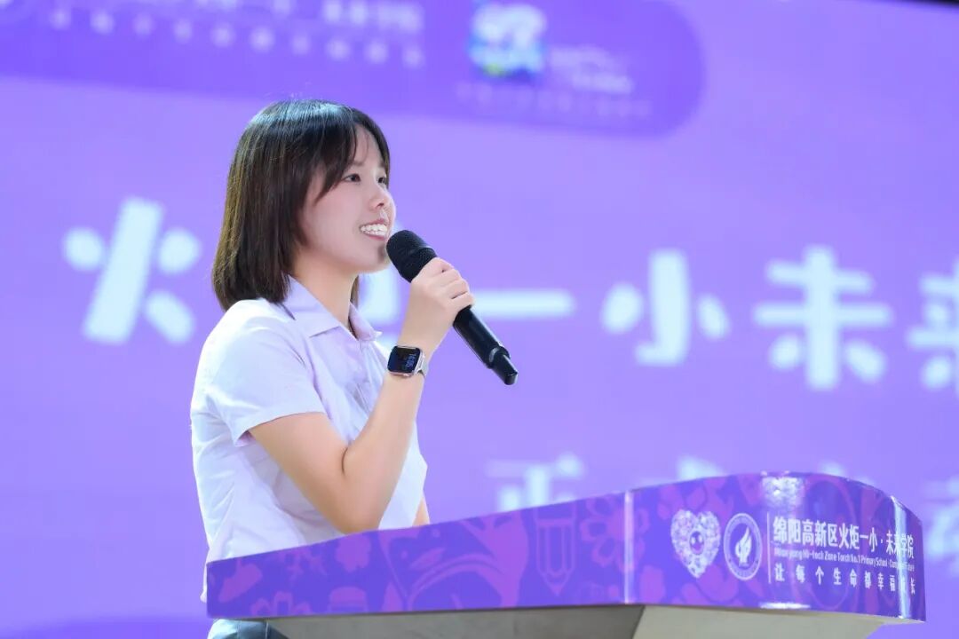 【上岗！】火炬一小“未来小镇”今日高燃启动，656名“小公民”荣耀上任！