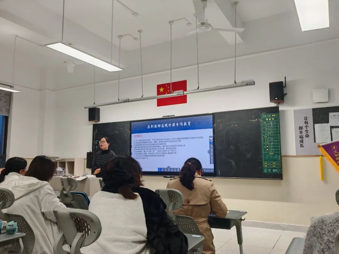 【火一月刊】十月耕耘,星光满载 在光影交织中,珍藏教育的每一瞬微光