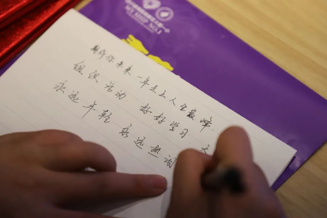 【火一月刊】十月耕耘,星光满载 在光影交织中,珍藏教育的每一瞬微光