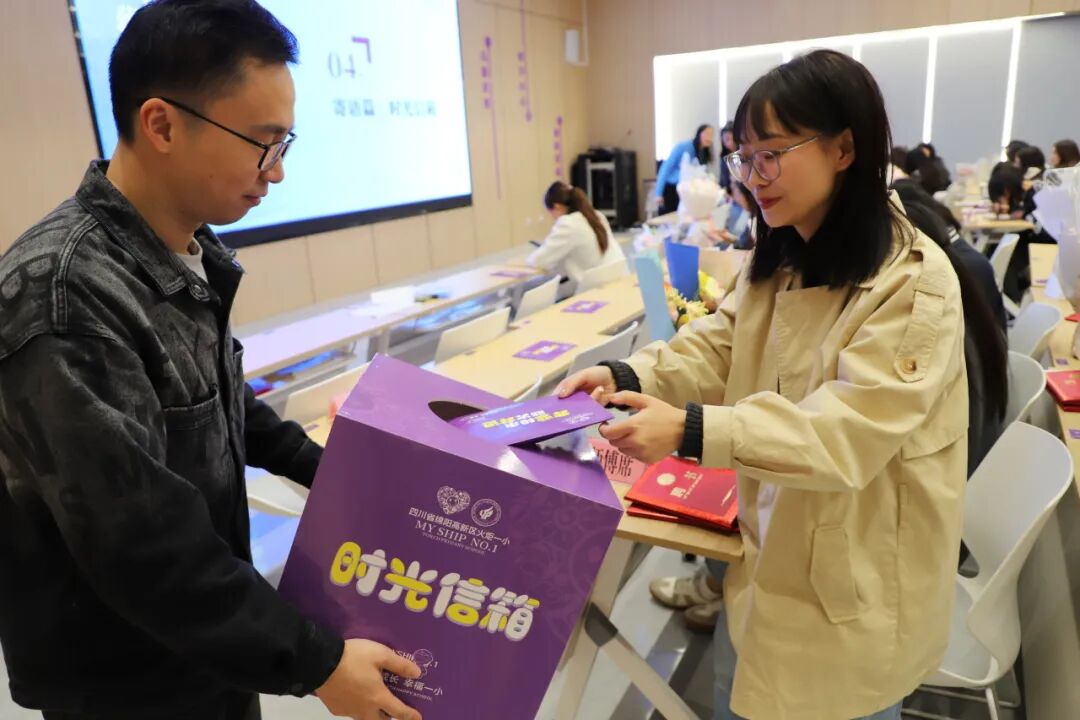 【火一月刊】十月耕耘,星光满载 在光影交织中,珍藏教育的每一瞬微光