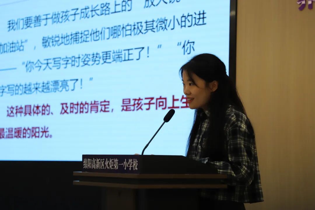 【火一月刊】十月耕耘,星光满载 在光影交织中,珍藏教育的每一瞬微光