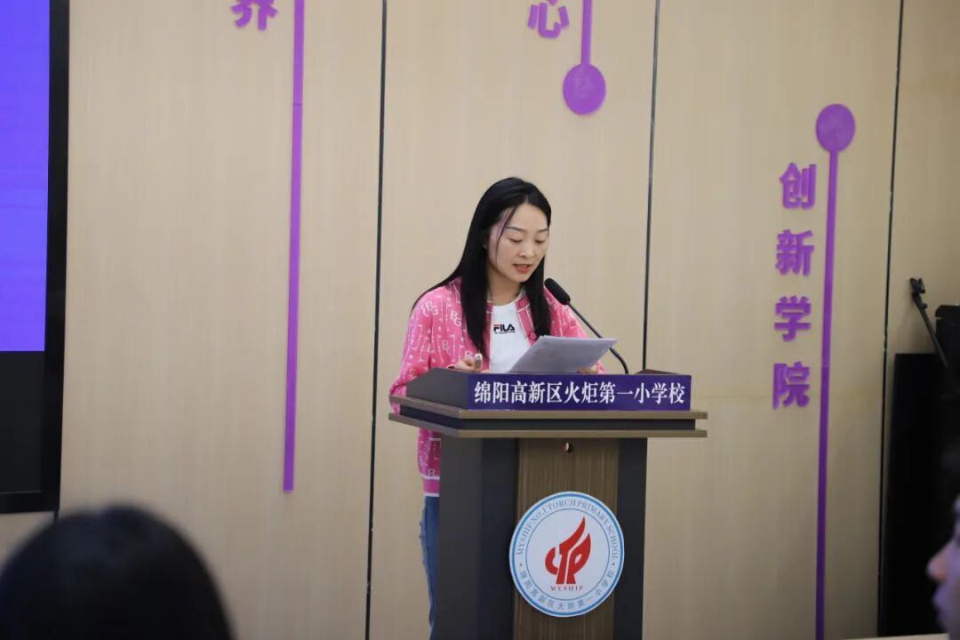 【火一月刊】十月耕耘,星光满载 在光影交织中,珍藏教育的每一瞬微光