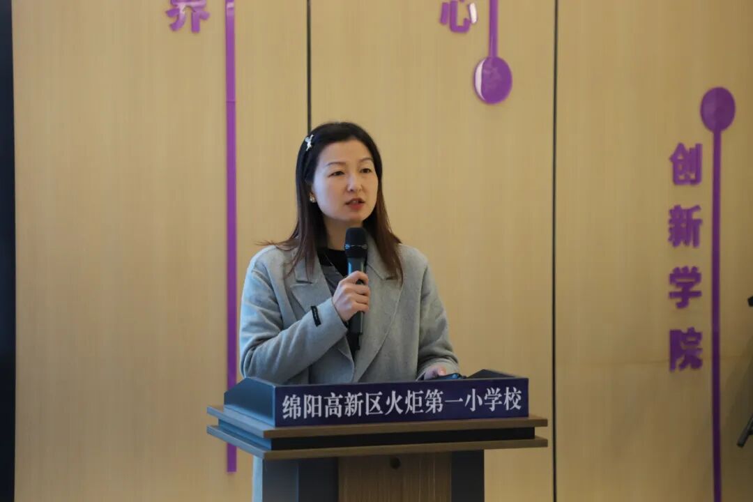 【火一月刊】十月耕耘,星光满载 在光影交织中,珍藏教育的每一瞬微光